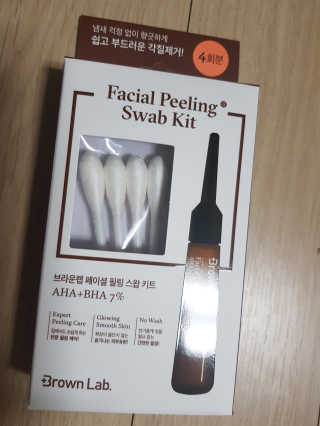 콩단이님이 올린 리뷰 사진 4
