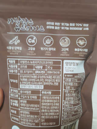 둥가둥가우리도도님이 올린 리뷰 사진 3