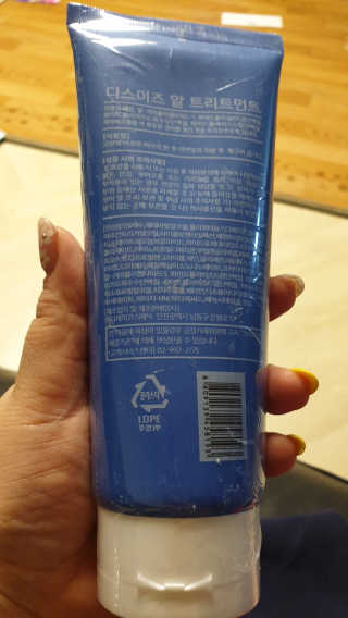 김윤하님이 올린 리뷰 사진 2