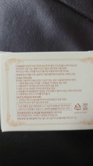 sunny님이 올린 리뷰 사진 2