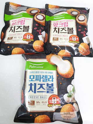 시온천사님이 올린 리뷰 사진 1