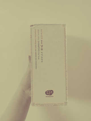 JinKim님이 올린 리뷰 사진 1