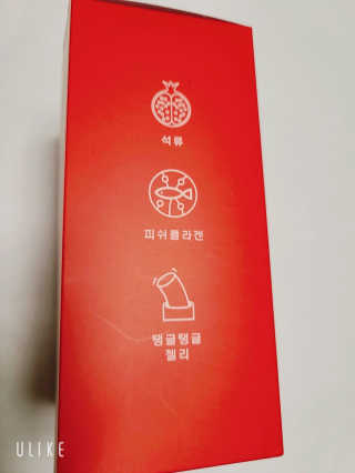 365더건강 에버뷰티 석류콜라겐 젤리 — 5점을 준 리뷰어가 2020년 8월 올린 사용 사진