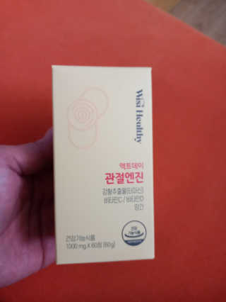 울사님이 올린 리뷰 사진 4