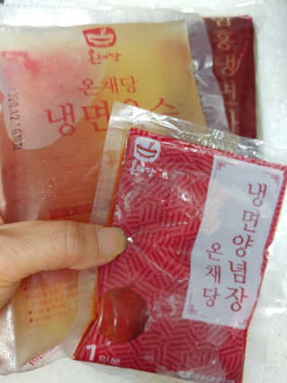 HaeryRim님이 올린 리뷰 사진 2