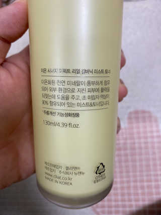 미달이님이 올린 리뷰 사진 2