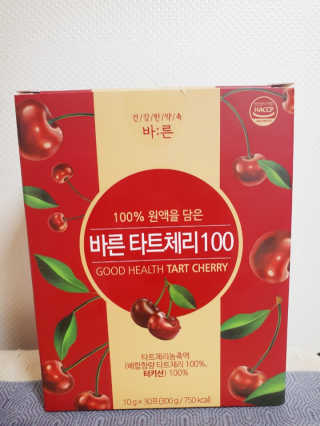 영.주님이 올린 리뷰 사진 1