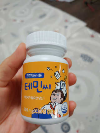 좋아지럼님이 올린 리뷰 사진 3