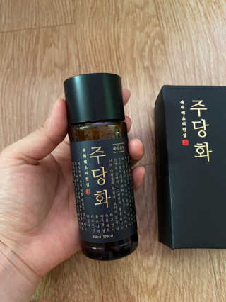프린스님이 올린 리뷰 사진 3