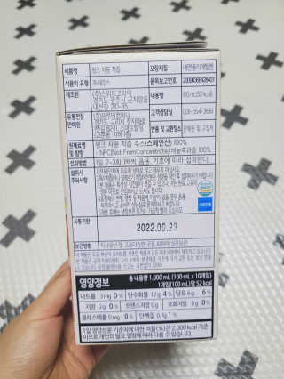 자연에온 핑크 자몽 착즙 100mL 10개입 2BOX — 4점을 준 리뷰어가 2020년 10월 올린 사용 사진