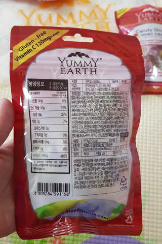 엉뚱펭귄쭈야네님이 올린 리뷰 사진 4