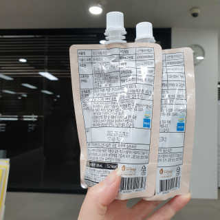 자연에온 핑크 자몽 착즙 100mL 10개입 2BOX — 5점을 준 리뷰어가 2020년 11월 올린 사용 사진