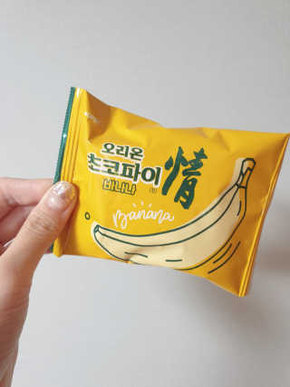 소영님이 올린 리뷰 사진 2