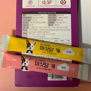 토리님이 올린 리뷰 사진 2