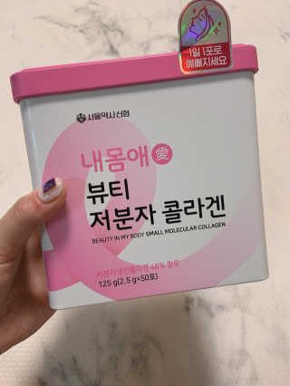 두근두근님이 올린 리뷰 사진 1