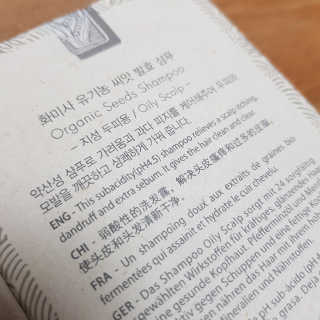 쑤기님이 올린 리뷰 사진 3