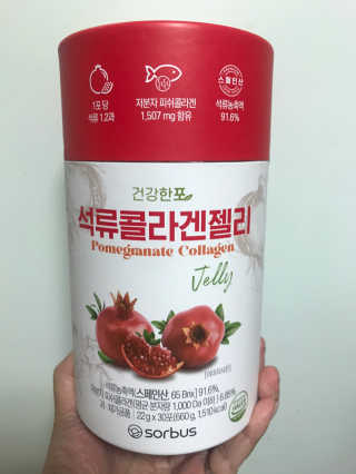vmintv님이 올린 리뷰 사진 1