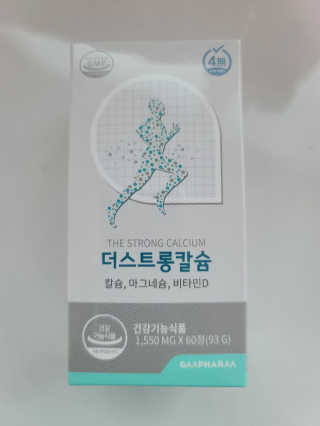 별이엄마님이 올린 리뷰 사진 3