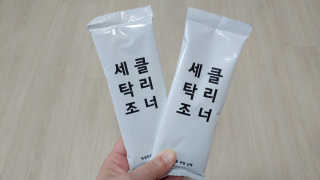 깔깔마녀님이 올린 리뷰 사진 3