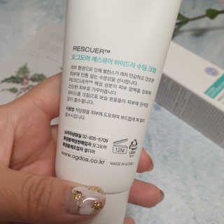 연두님이 올린 리뷰 사진 2