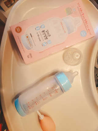 EsterNascimento님이 올린 리뷰 사진 1