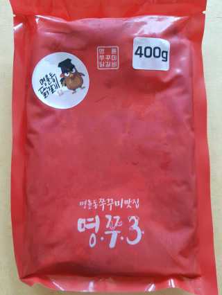 하이루님이 올린 리뷰 사진 3