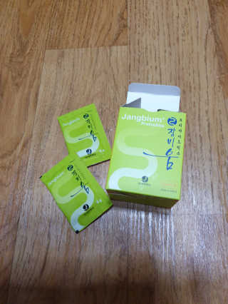 러빙유님이 올린 리뷰 사진 2