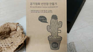 순대t님이 올린 리뷰 사진 1