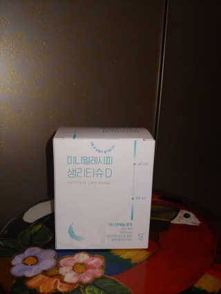 HajinLee님이 올린 리뷰 사진 1