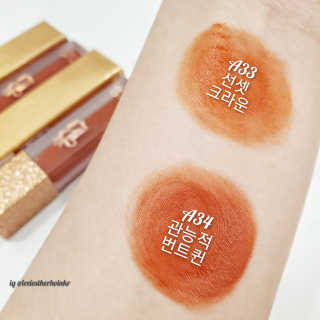 [블랙루즈] 에어 핏 벨벳틴트7 택1+랜덤1 — 5점을 준 리뷰어가 2020년 11월 올린 사용 사진