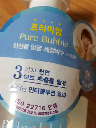 무무님이 올린 리뷰 사진 4
