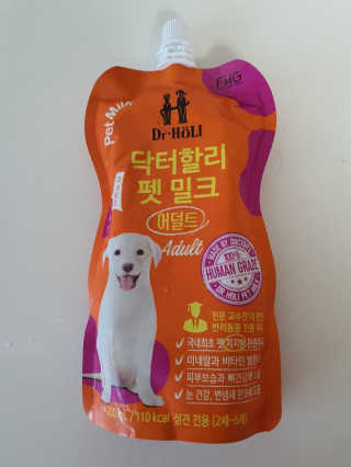 탄이맘님이 올린 리뷰 사진 2