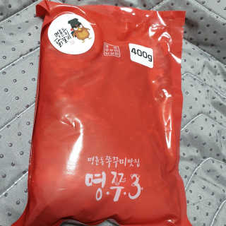 beaglelove님이 올린 리뷰 사진 1