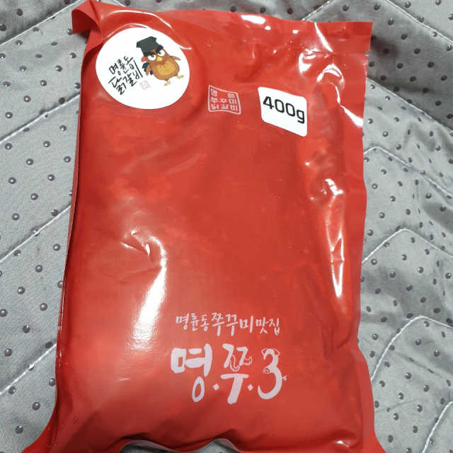 명륜동 닭갈비 리뷰 사진