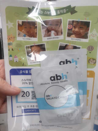 앨앨님이 올린 리뷰 사진 3