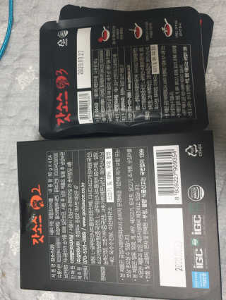 갓소스 만능양념소스 60gx4팩 1,2,3단계샘플러60gx3팩 — 5점을 준 리뷰어가 2020년 7월 올린 사용 사진