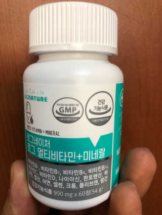 다솜다빈이아빠님이 올린 리뷰 사진 1