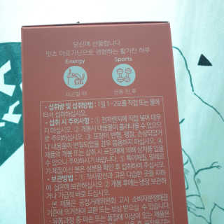 프리지아님이 올린 리뷰 사진 2