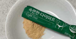 으응님이 올린 리뷰 사진 1