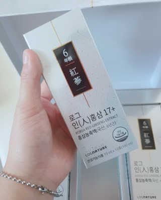 장토끼네님이 올린 리뷰 사진 1