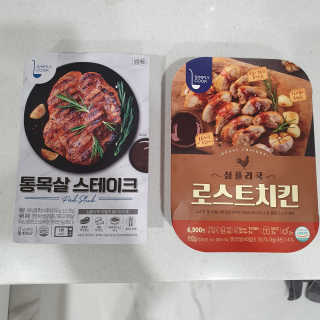 소확행님이 올린 리뷰 사진 1