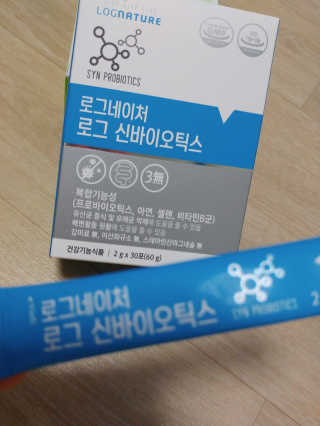HaeryRim님이 올린 리뷰 사진 4