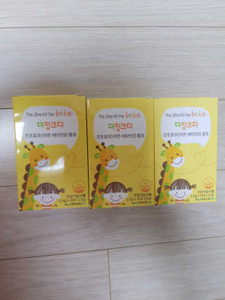 하늘이님이 올린 리뷰 사진 3