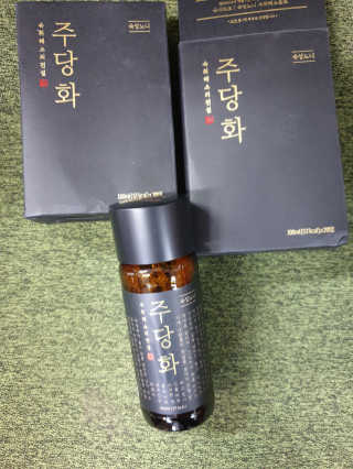 러빙유님이 올린 리뷰 사진 2