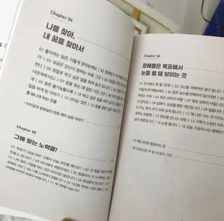 욘짱님이 올린 리뷰 사진 2