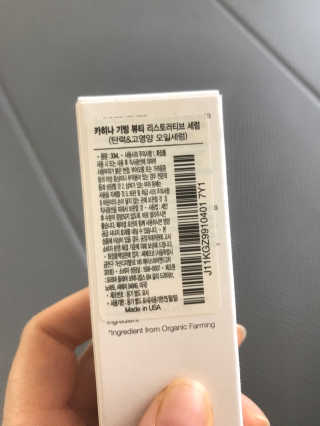 럽티네버님이 올린 리뷰 사진 2