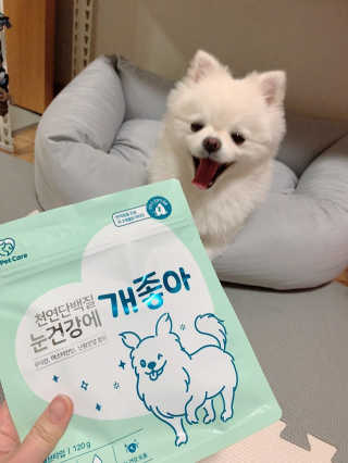 My Pet Care 천연단백질 눈건강에 개좋아 — 5점을 준 리뷰어가 2020년 12월 올린 사용 사진
