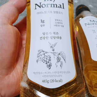 마이노멀 키토 알룰로스 2개 — 5점을 준 리뷰어가 2020년 6월 올린 사용 사진