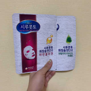 문zㅣ님이 올린 리뷰 사진 2