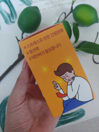 홍제이님이 올린 리뷰 사진 4